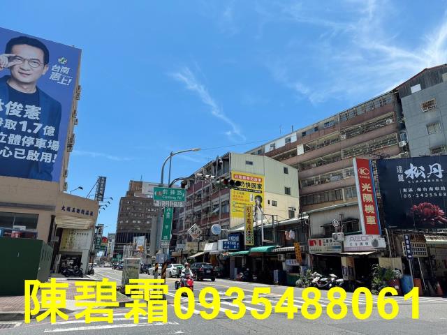 台南東區透天-4