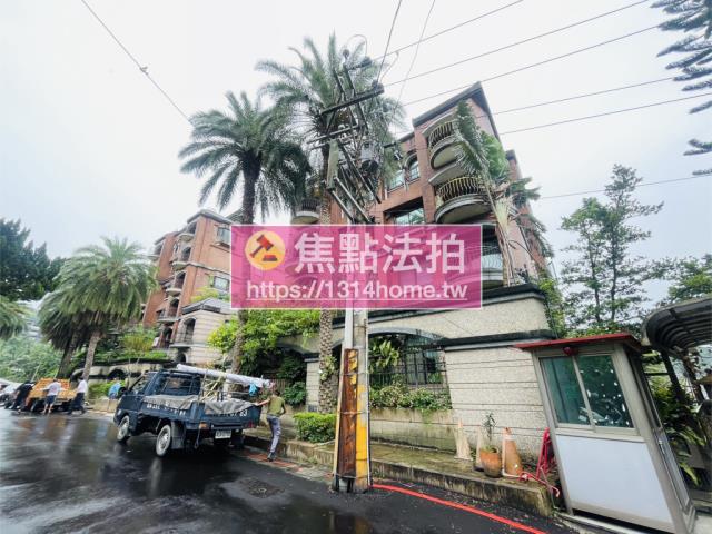 台北北投別墅法拍-1