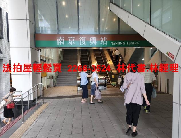 台北松山大樓法拍-10