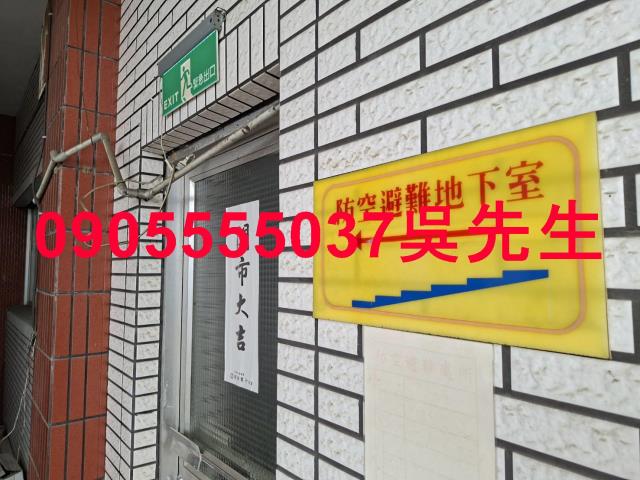 燕巢廠房-2