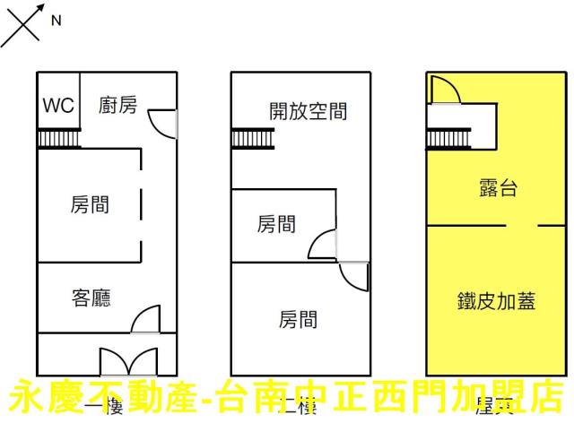 台南透天-15