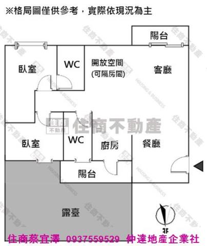 台南大樓-14