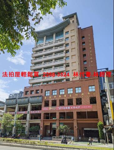 台北透天法拍-4