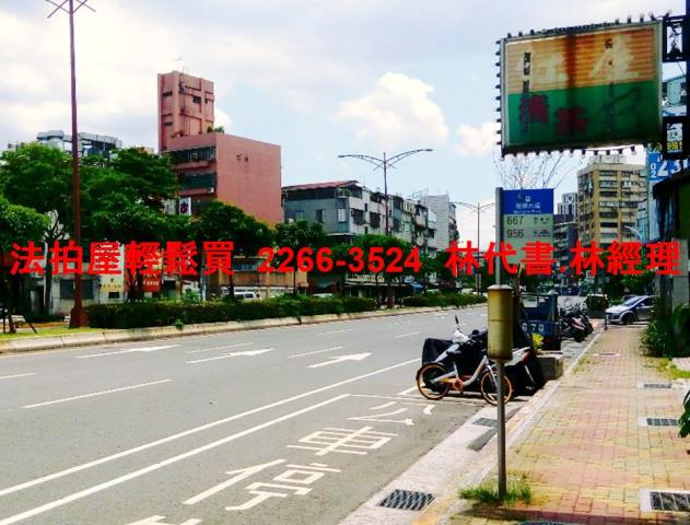台北透天法拍-5