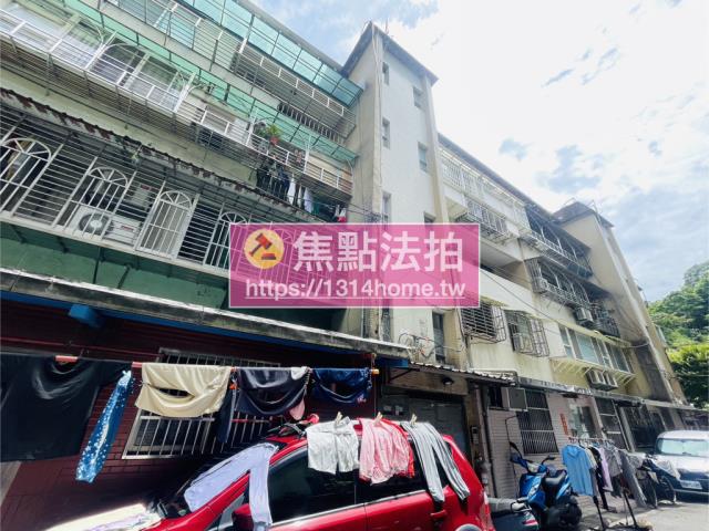 台北法拍公寓-5