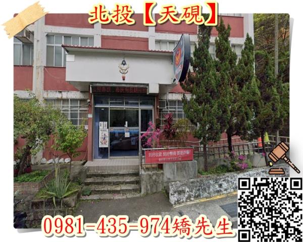 台北華廈法拍-5