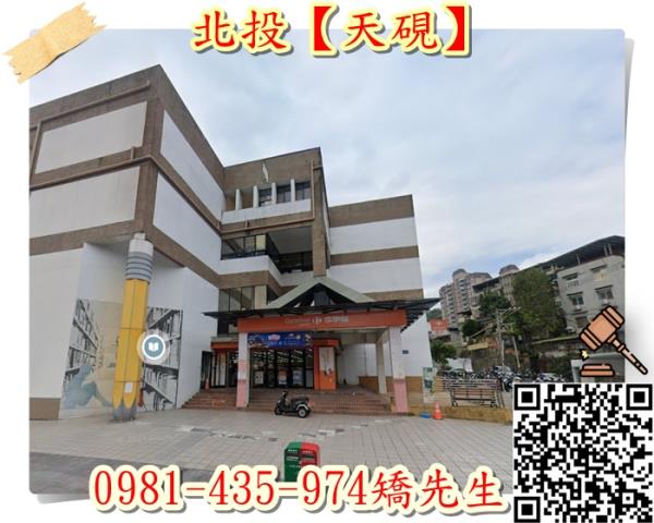 台北華廈法拍-6