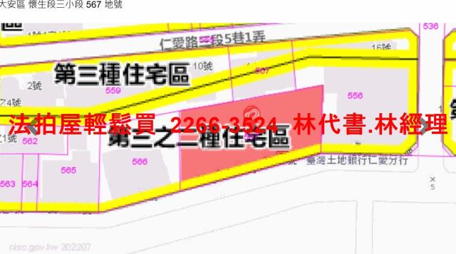 台北大安區法拍大樓-11