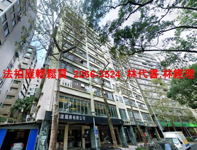 台北大安區法拍大樓-3