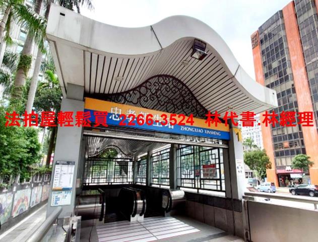 台北大安區法拍大樓-7