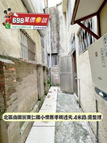 台南北區透天-14