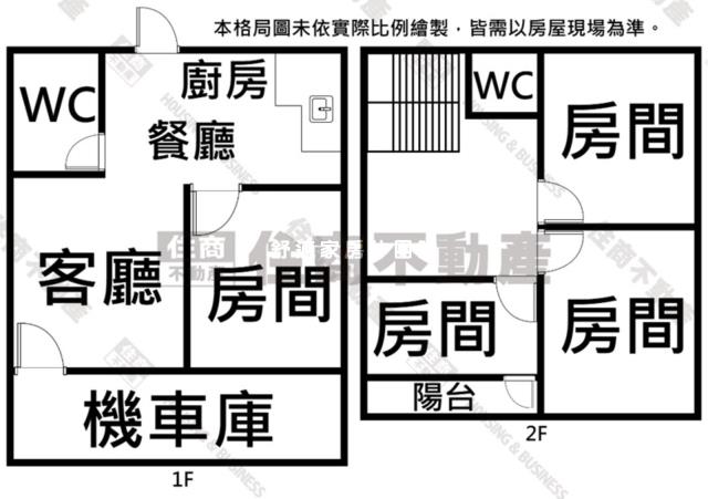 台南北區透天-15