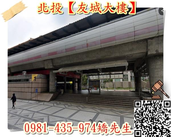 台北北投大樓法拍-6