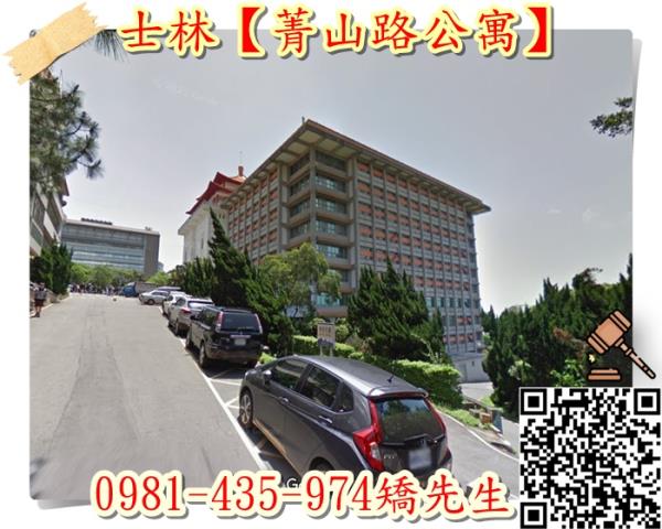 台北士林法拍華廈-5
