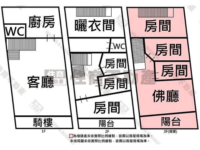 台南東山透天-15