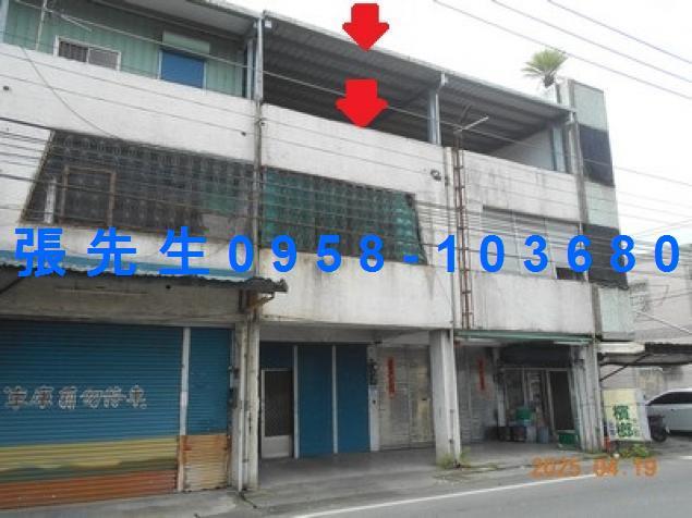 光復法拍透天-4