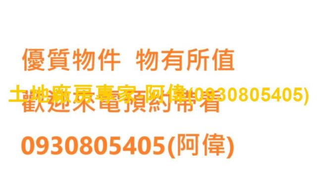 安定廠房-1