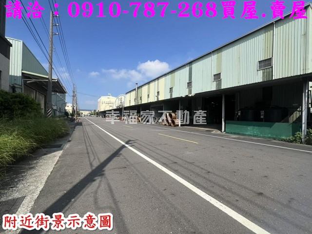 台南廠房-1