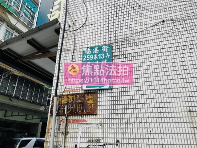台北士林法拍公寓-14