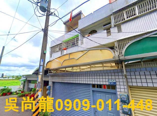 新市法拍透天-2