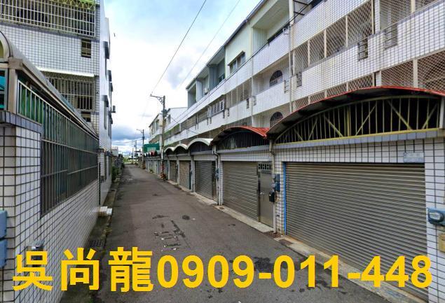 新市法拍透天-4