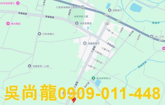 瑞穗法拍透天-2
