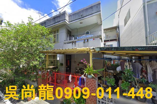 花蓮市法拍透天-5