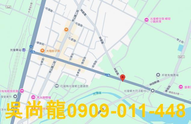光復法拍透天-2