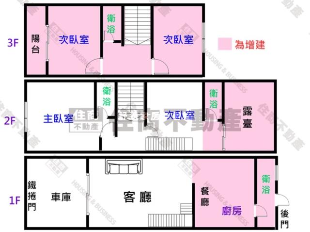 歸仁透天-14