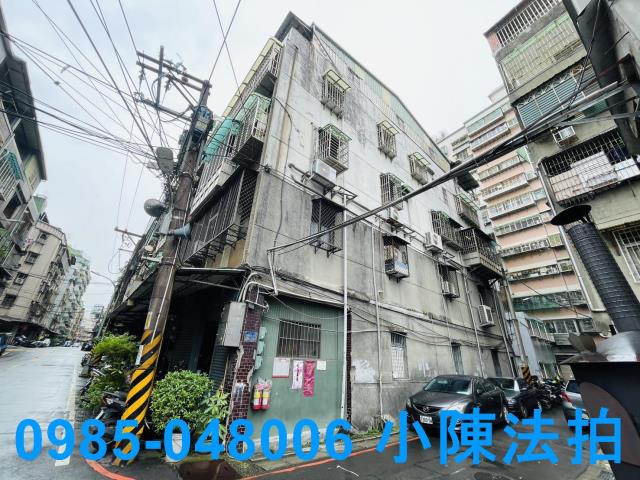 新北公寓法拍-4