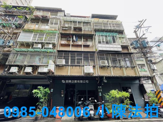 新北公寓法拍-1