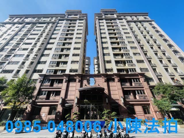 新北法拍大樓-1