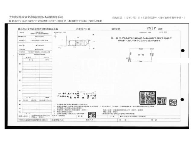 台北中正區拍賣店面-10