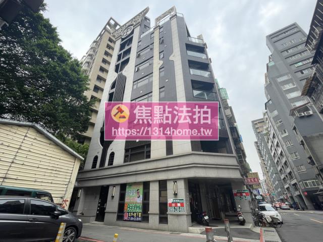 台北中正區拍賣店面-1