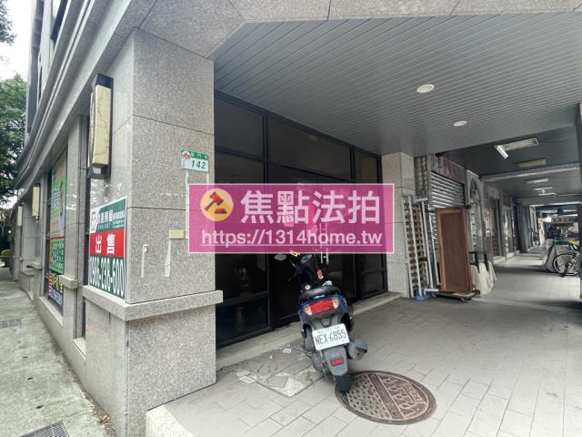 台北中正區拍賣店面-8