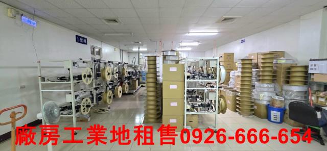 桃園新屋廠房-1