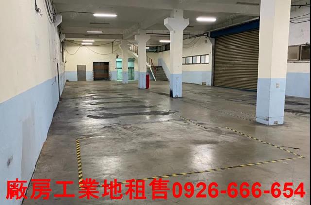 新北新莊廠房-1