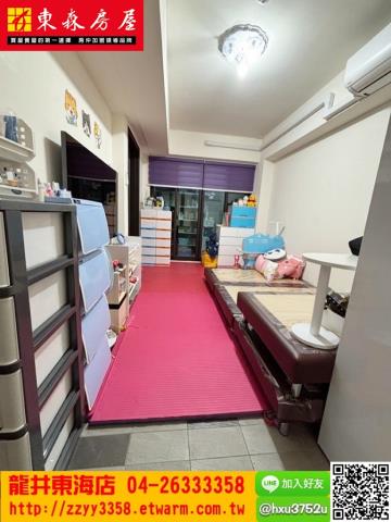 龍井透天-2