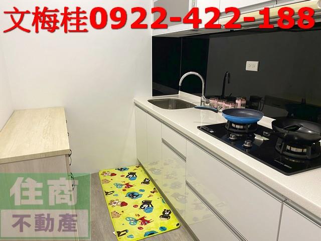宜蘭宜蘭市華廈-6