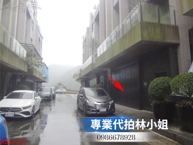 新北透天法拍-9