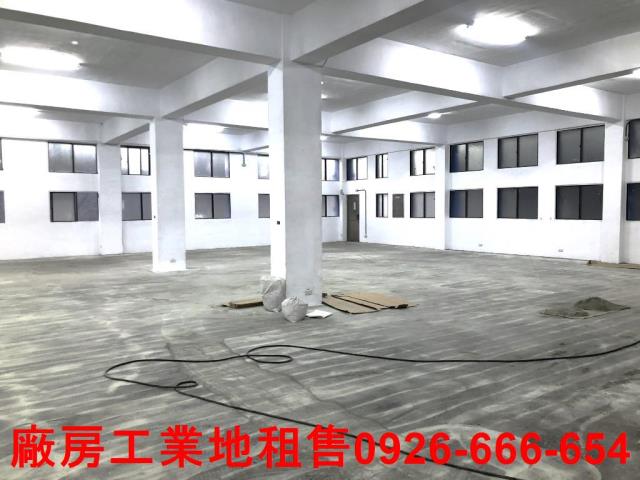 新北廠房-1