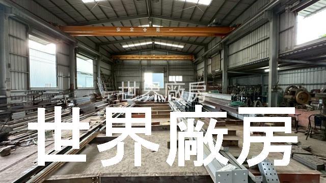 高雄廠房-1