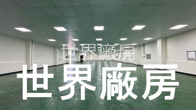 高雄大寮廠房-1