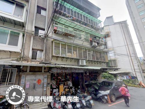 新北新店公寓法拍-1