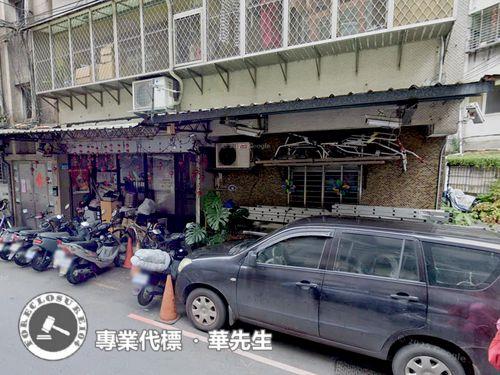 新北新店公寓法拍-6
