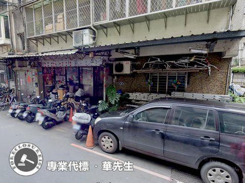新北新店公寓法拍-7
