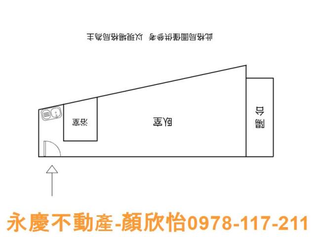 新竹北區套房-8