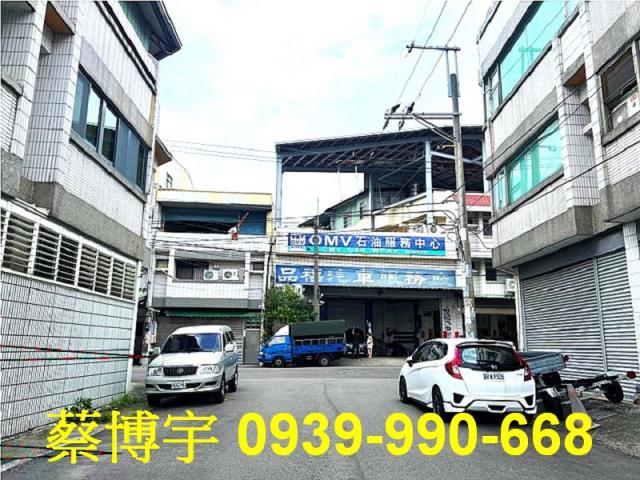 大里法拍屋四維街透天