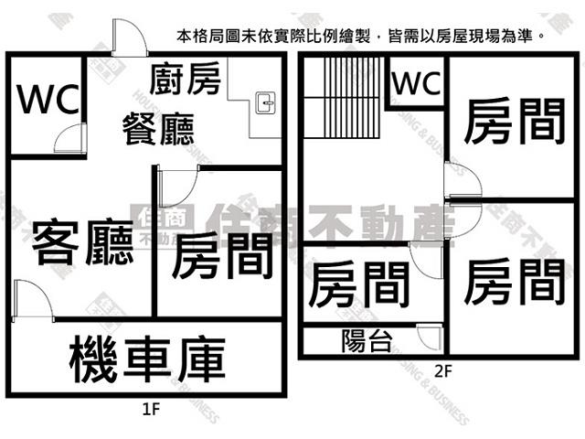 北區透天-15