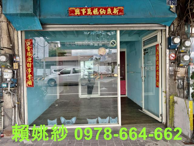 彰化永靖店面-3